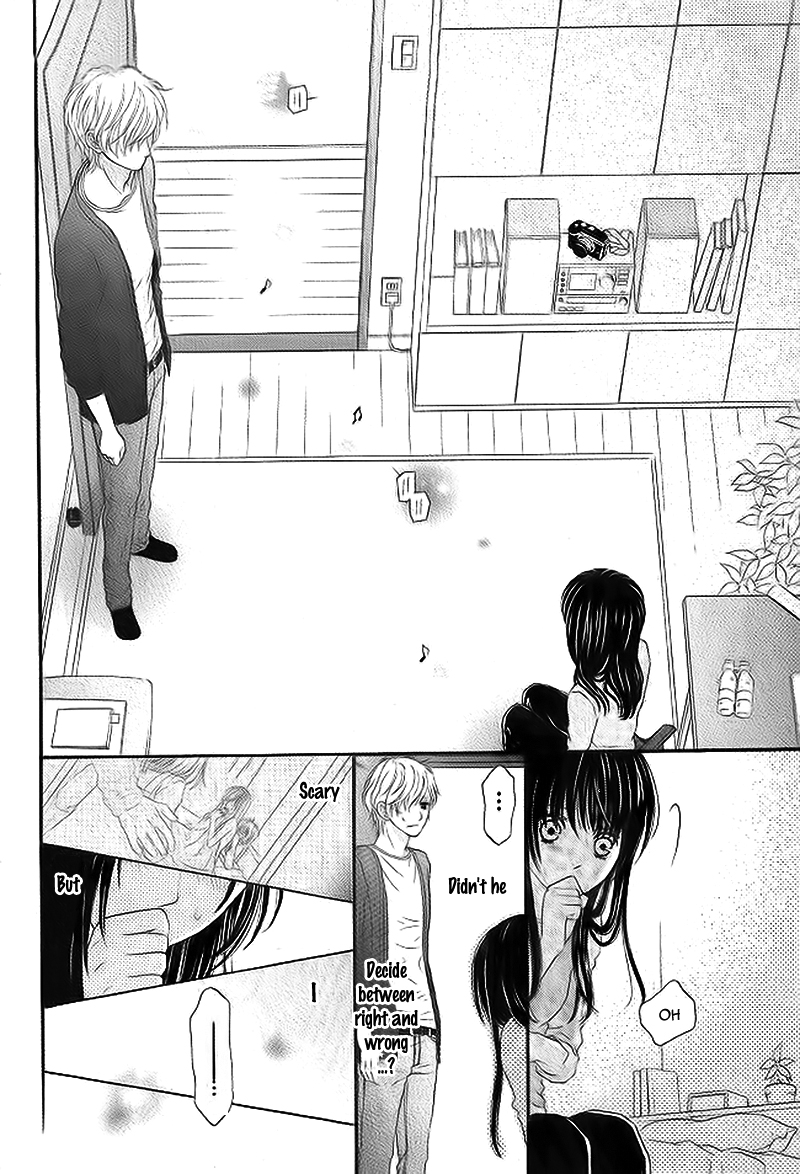 Gikyoudai Oneshot 第37页