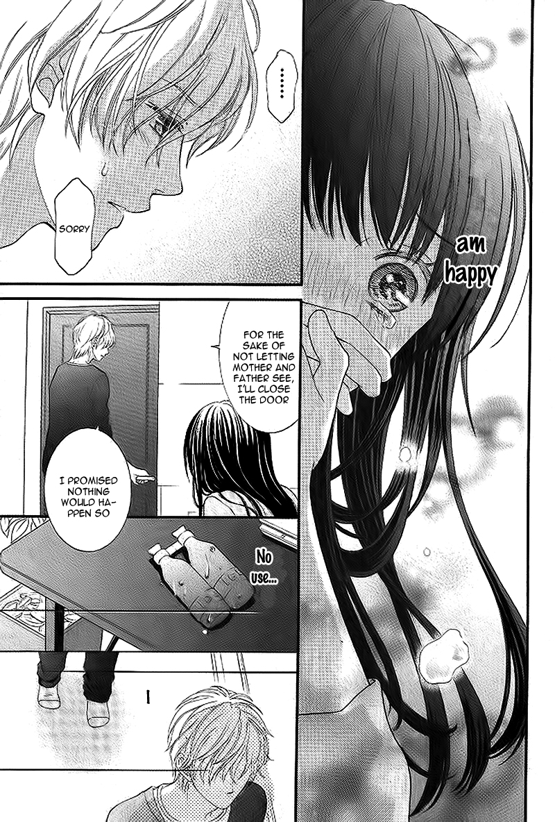 Gikyoudai Oneshot 第38页