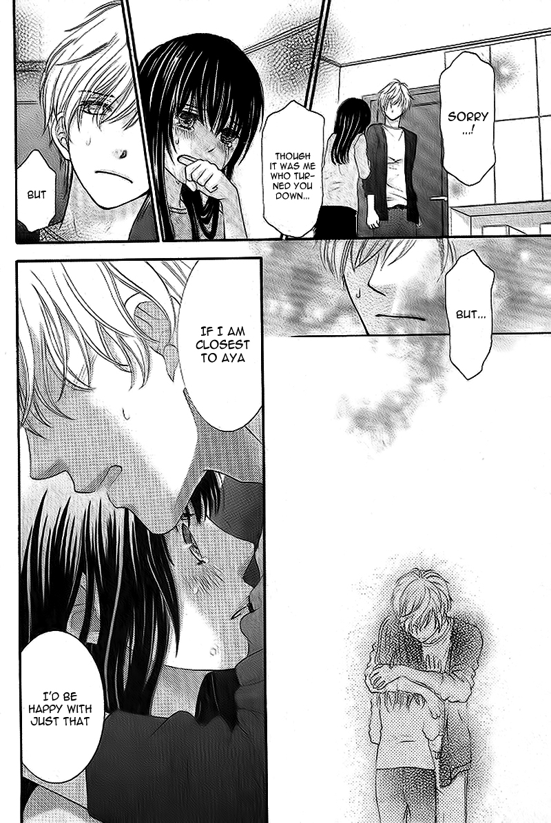 Gikyoudai Oneshot 第40页