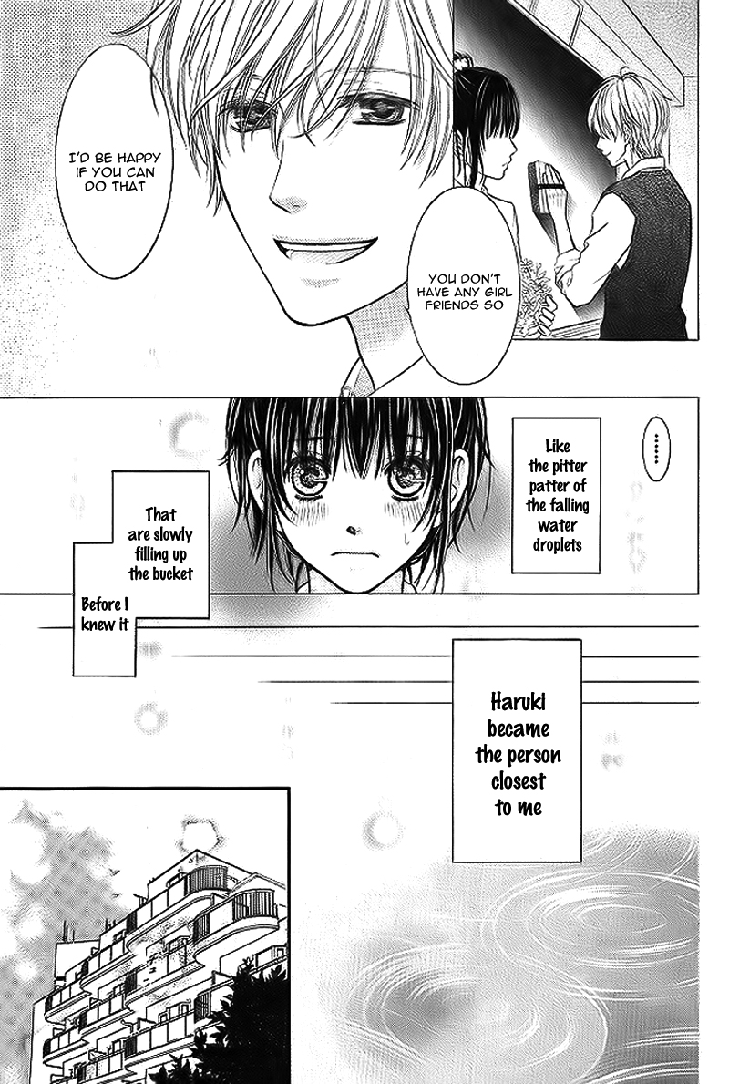 Gikyoudai 第8页