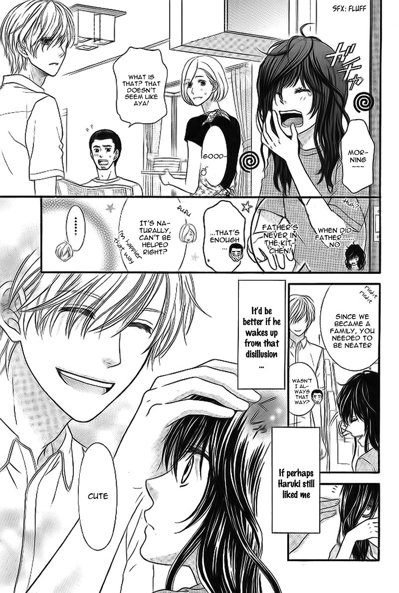 Gikyoudai Oneshot 第10页