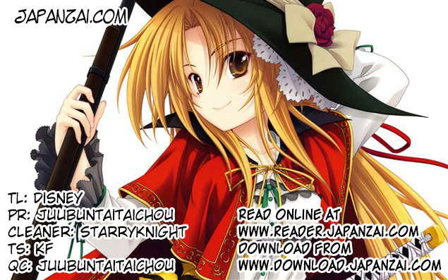 Gendai Majo Zukan A Certain Witch and His Favor 第1页