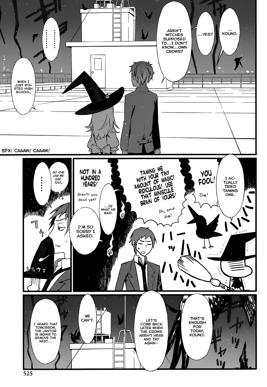 Gendai Majo Zukan A Certain Witch and His Favor 第14页