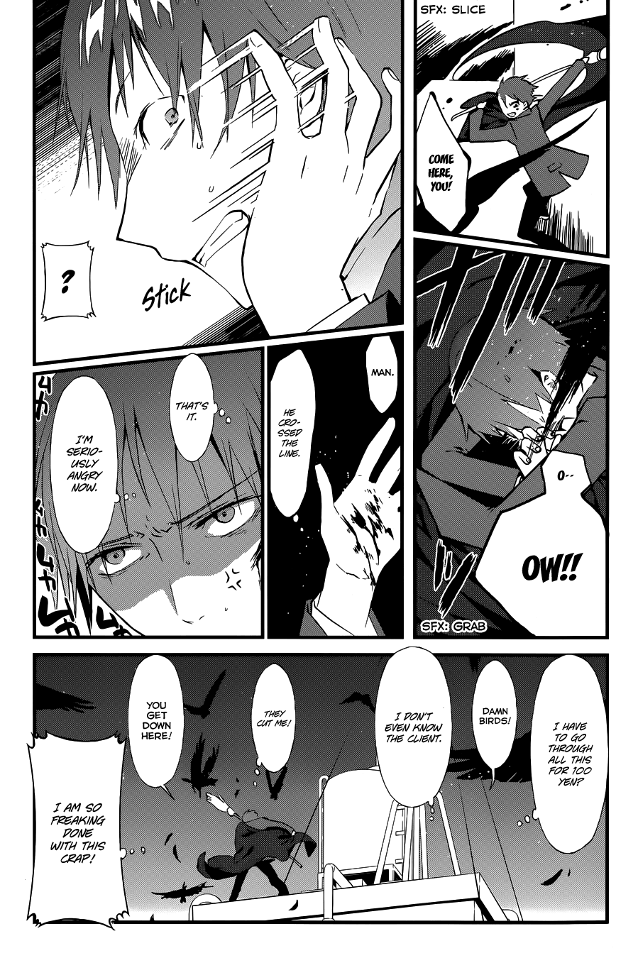 Gendai Majo Zukan A Certain Witch and His Favor 第22页