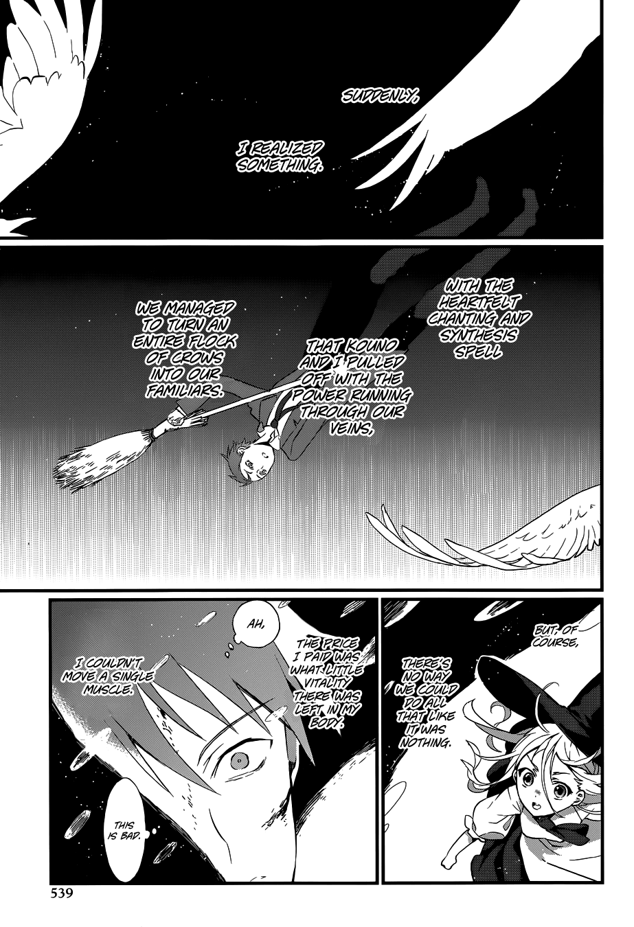 Gendai Majo Zukan A Certain Witch and His Favor 第28页