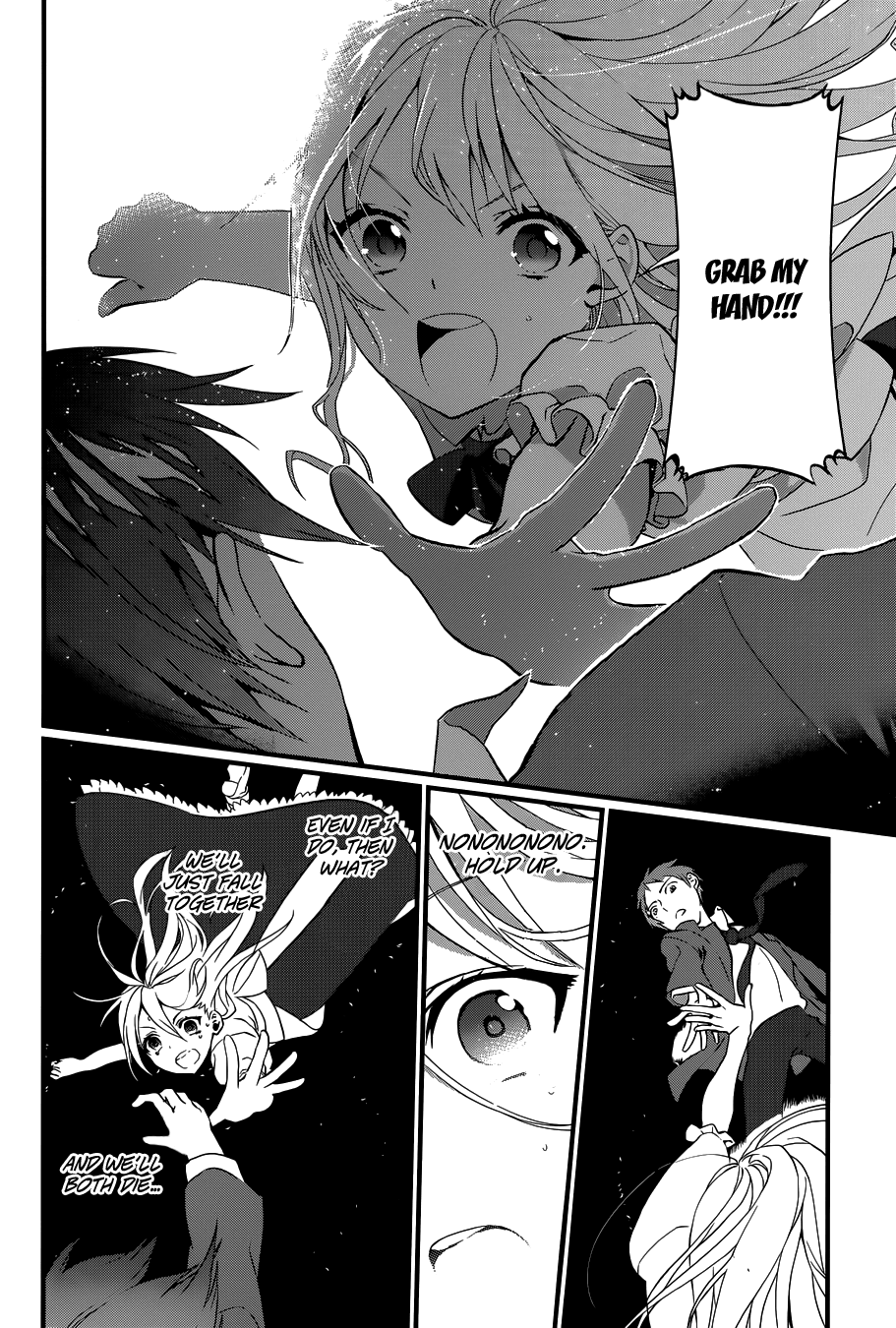 Gendai Majo Zukan A Certain Witch and His Favor 第31页