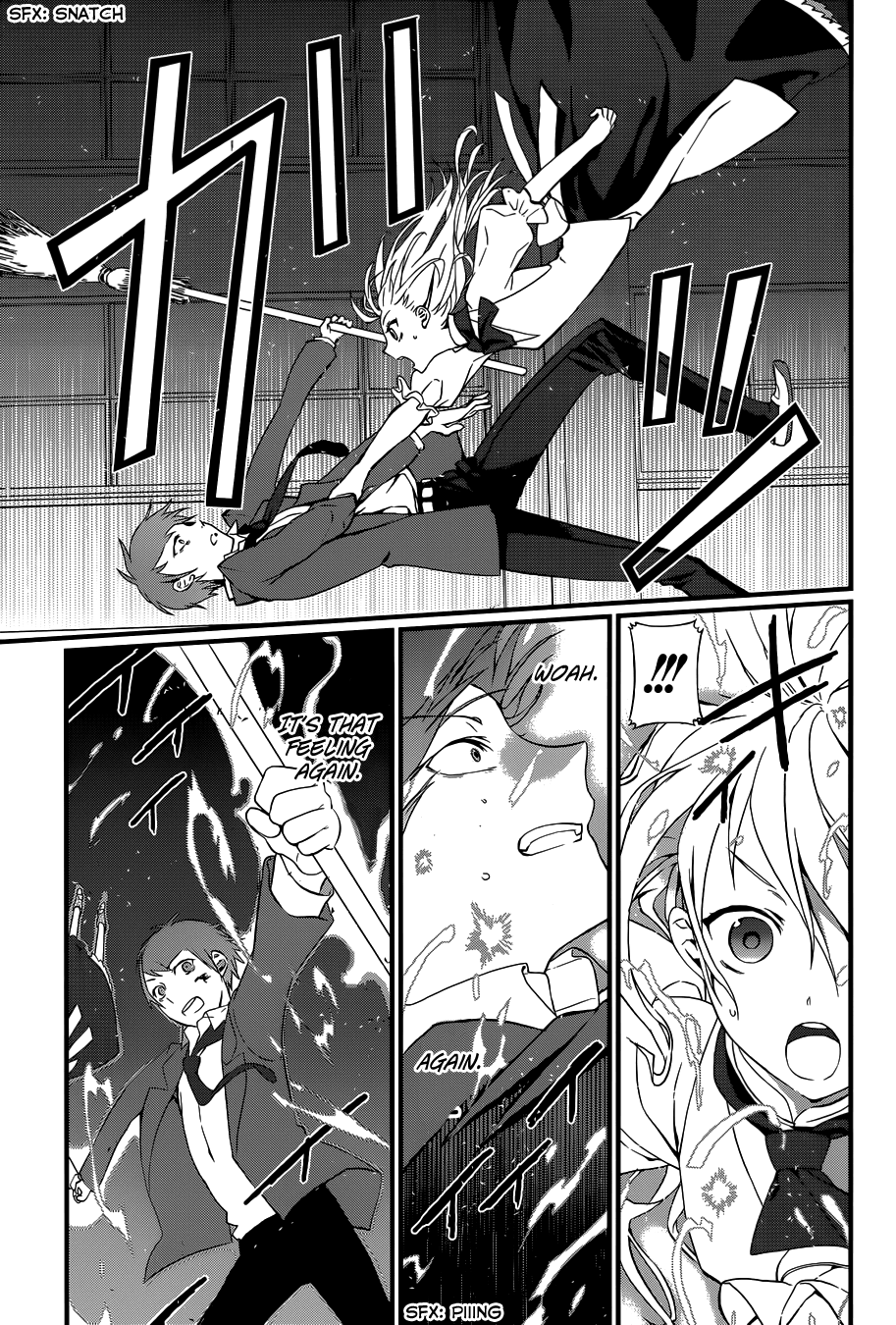 Gendai Majo Zukan A Certain Witch and His Favor 第32页