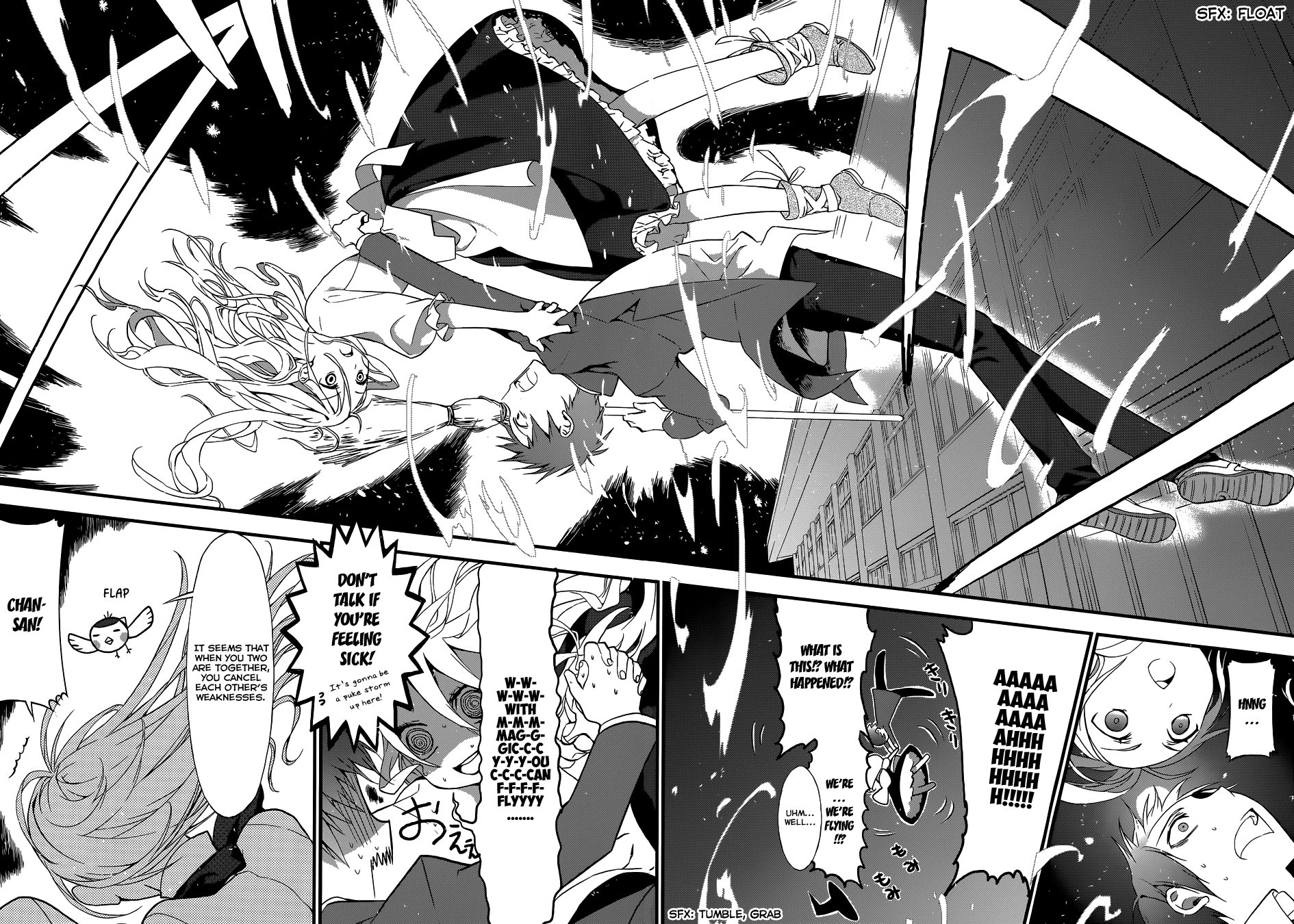 Gendai Majo Zukan A Certain Witch and His Favor 第33页