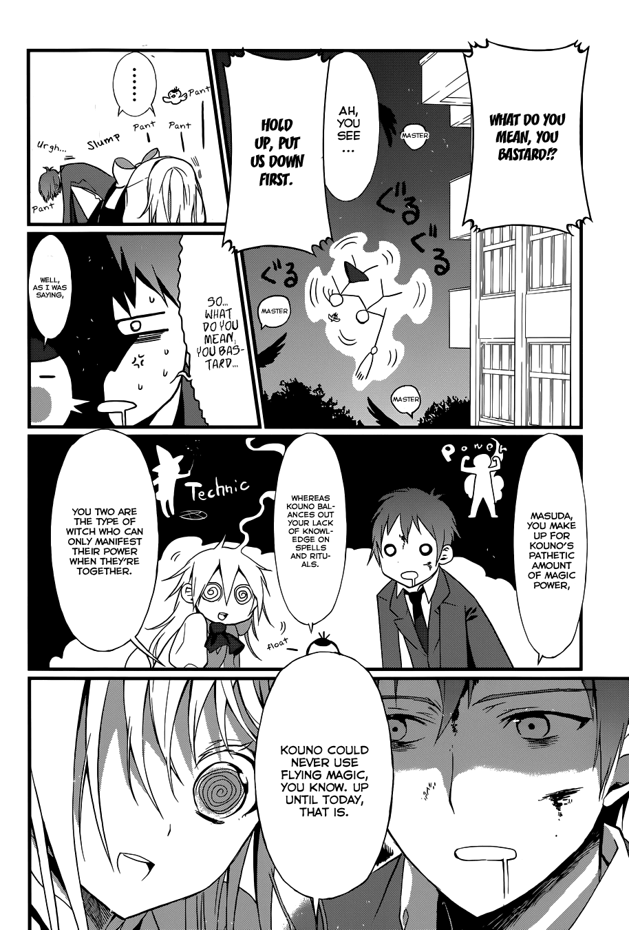 Gendai Majo Zukan A Certain Witch and His Favor 第34页