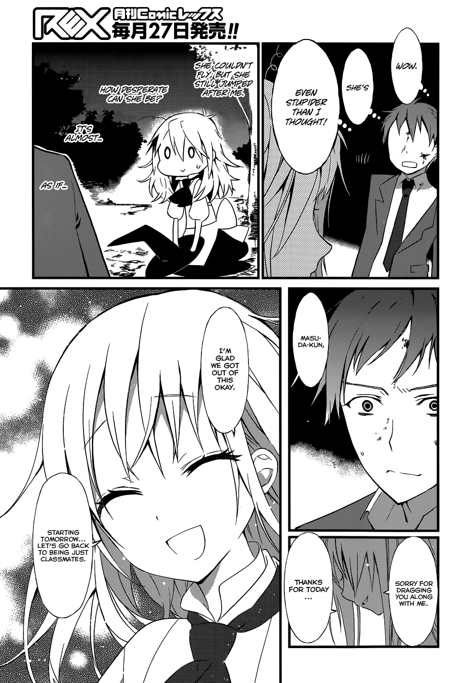 Gendai Majo Zukan A Certain Witch and His Favor 第35页