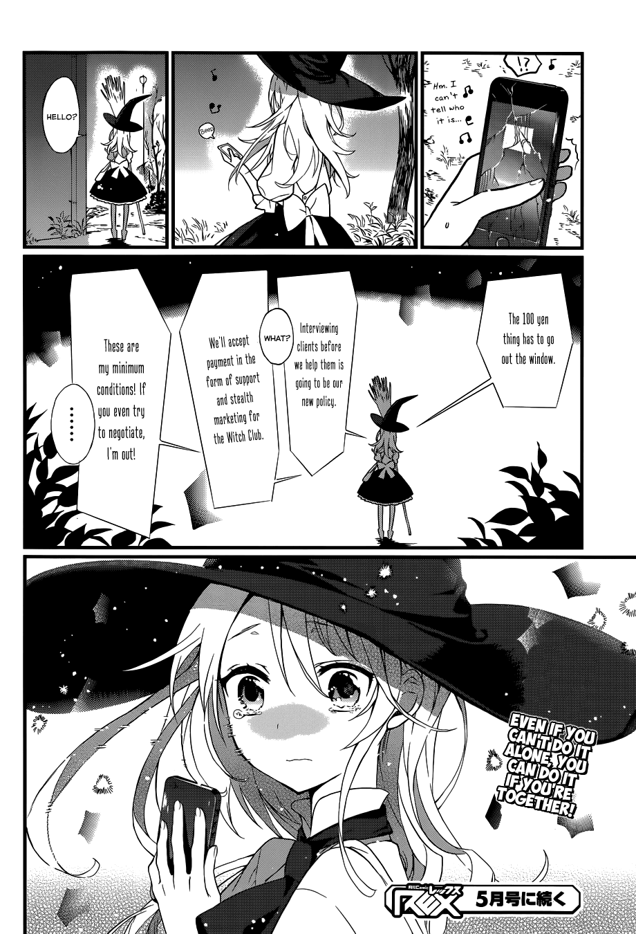Gendai Majo Zukan A Certain Witch and His Favor 第38页