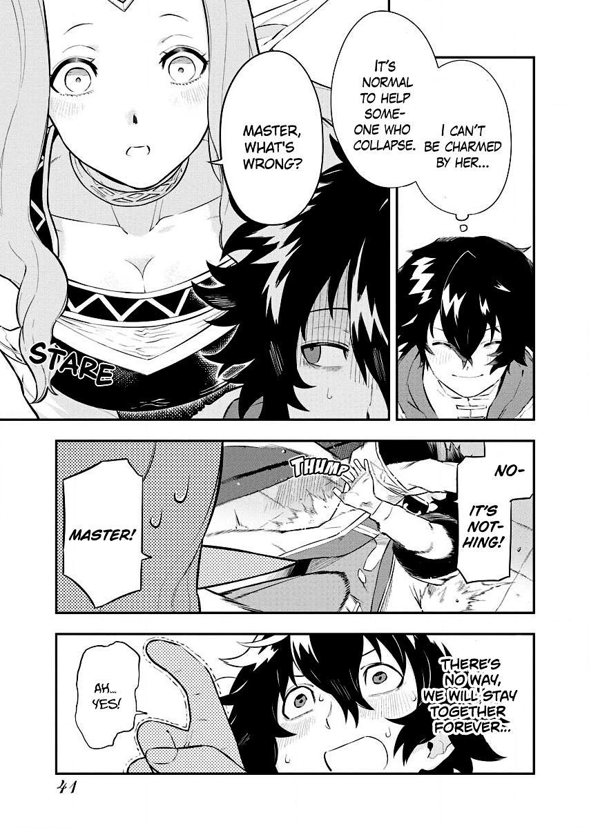 Tsuihou Sareta Renkinjutsushi-san, Saikyou no Dungeon o Tsukurimasen ka? Vol. 1 Ch. 2.1 第7页