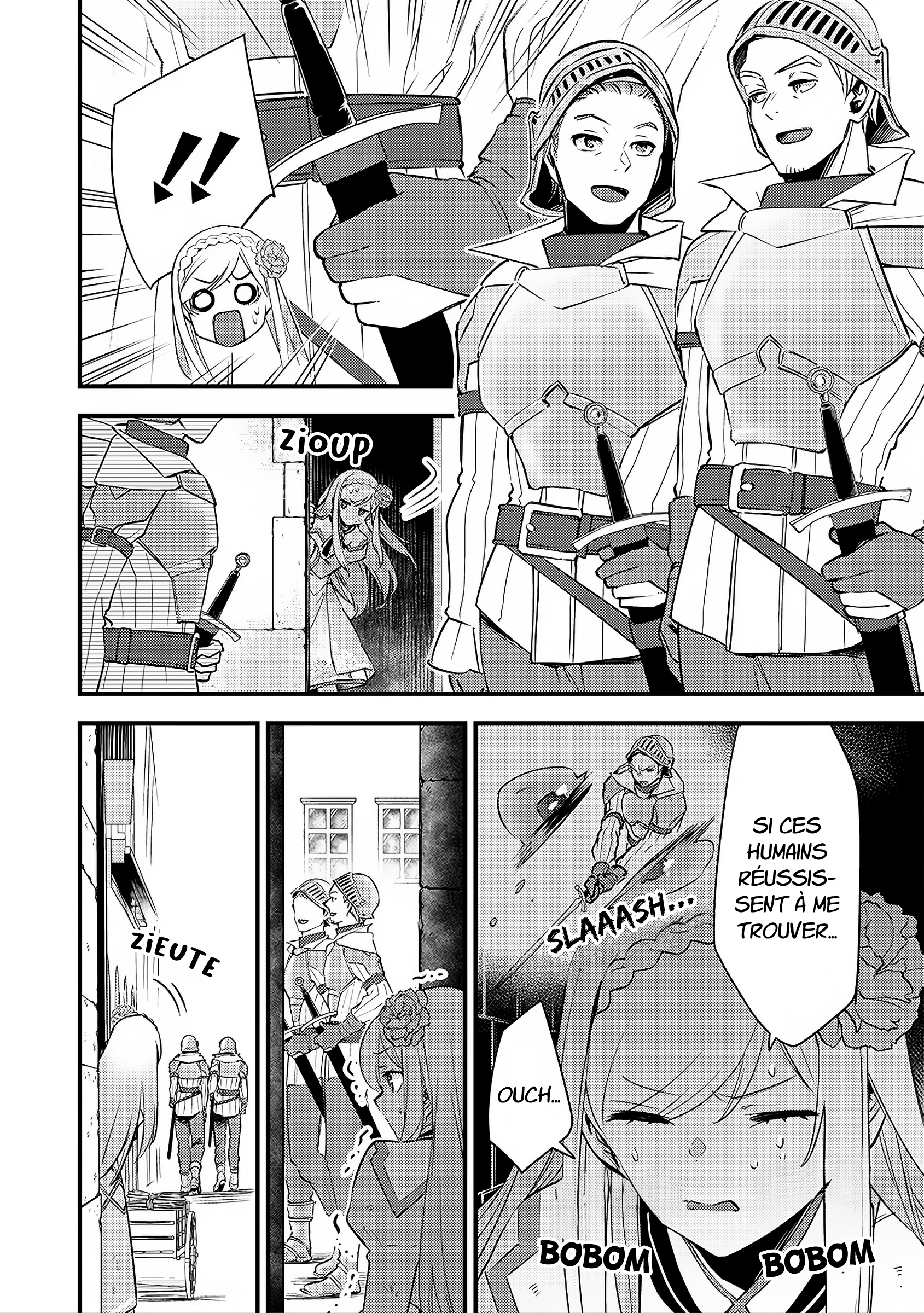 Slime Seijo Le retour de la démone 第11页
