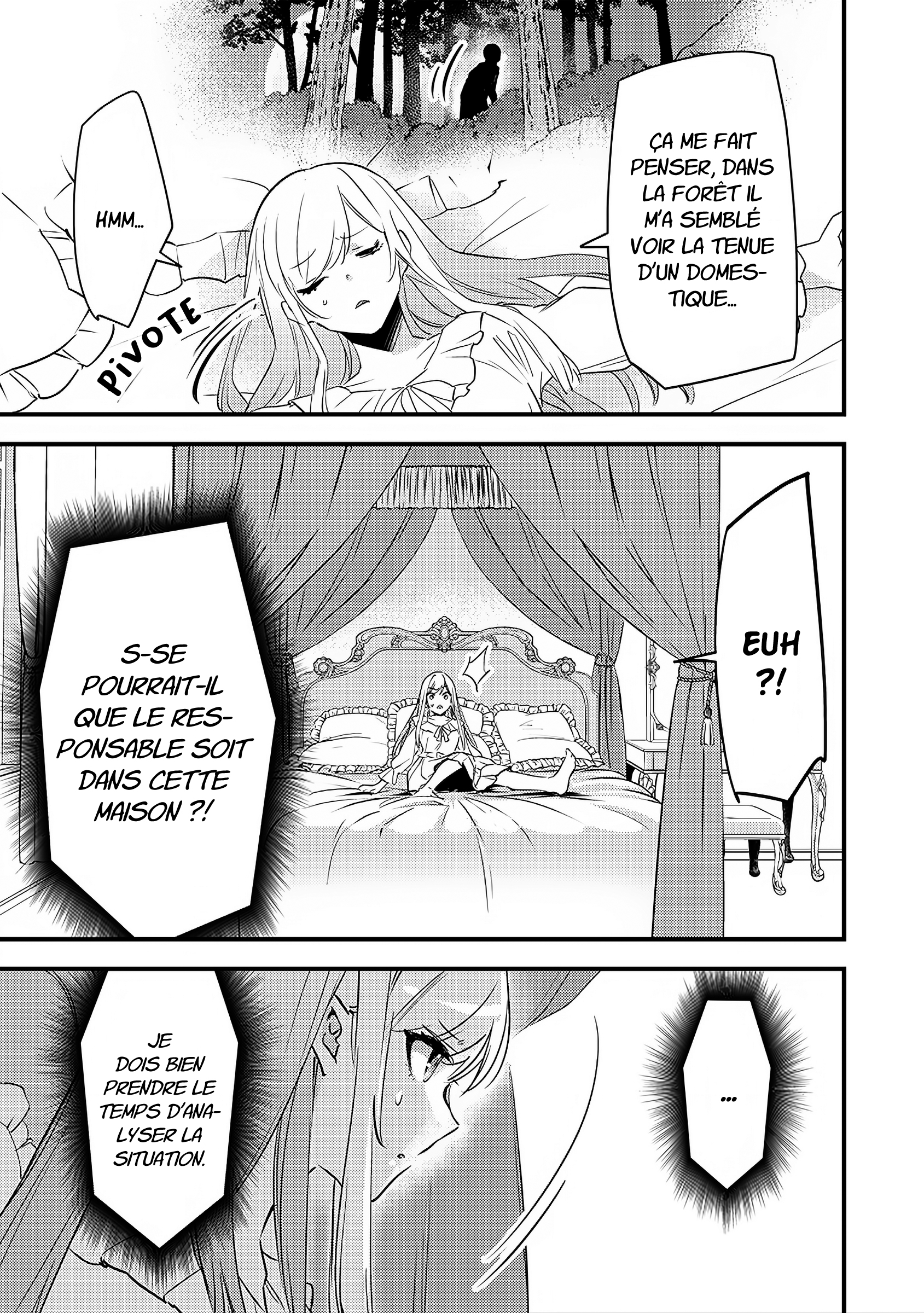 Slime Seijo Le retour de la démone 第22页