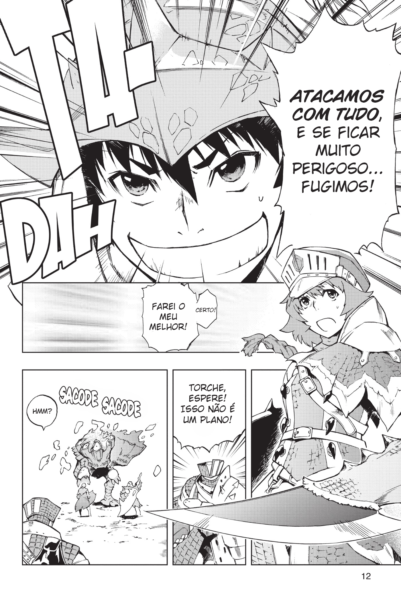 Monster Hunter: Flash Hunter Prólogo - Última Caçada 第11页