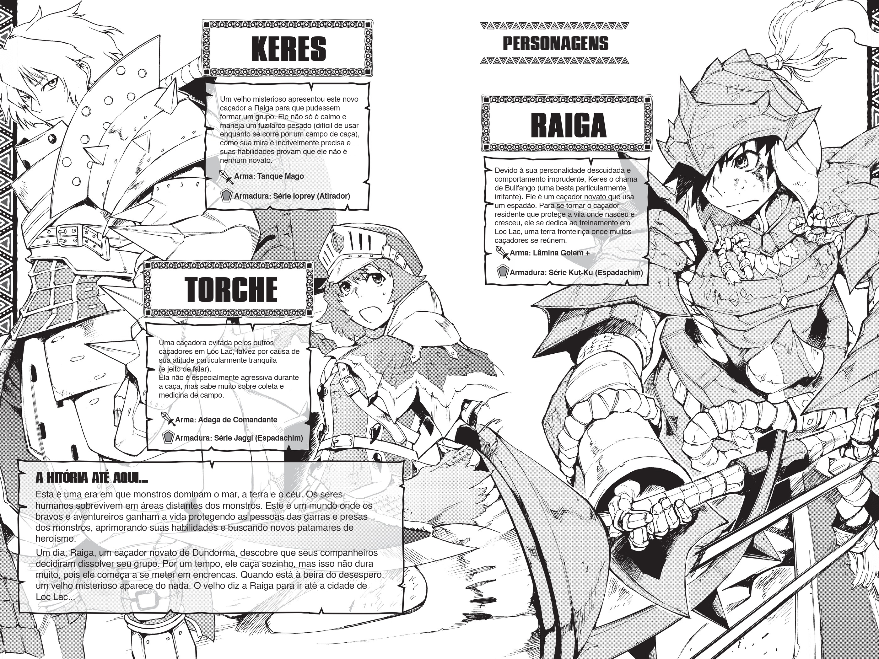 Monster Hunter: Flash Hunter 第3页