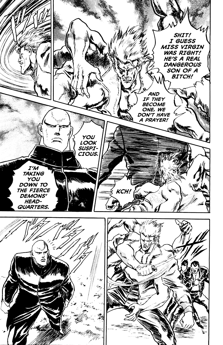 Makai Gakuen The Two Superhumans 第19页