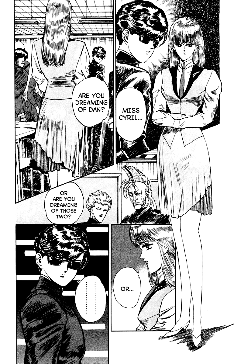 Makai Gakuen The Two Superhumans 第4页