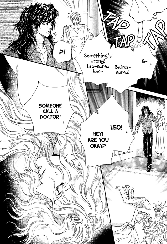 Taiyou no Kikoushi Vol. 1 Ch. 6 第19页