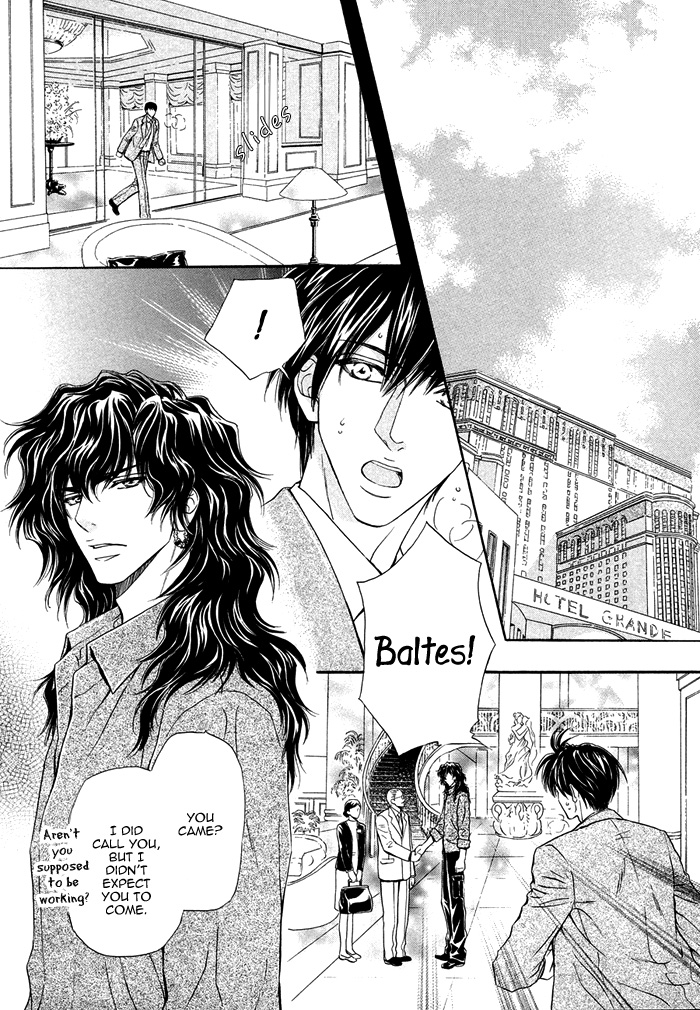 Taiyou no Kikoushi Vol. 1 Ch. 6 第22页