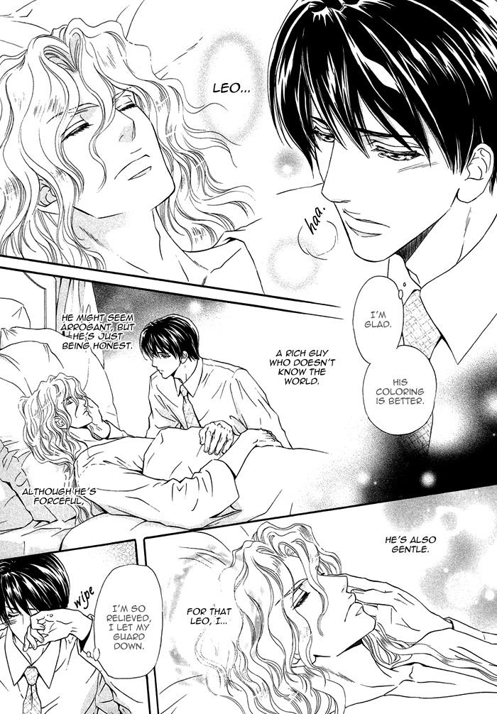 Taiyou no Kikoushi Vol. 1 Ch. 6 第28页