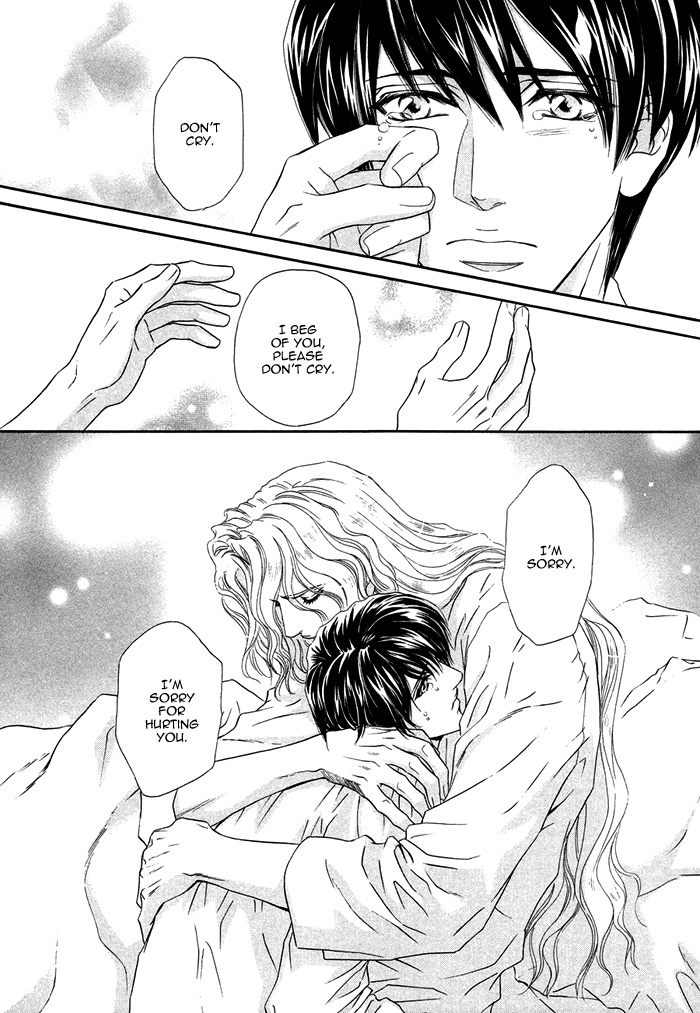 Taiyou no Kikoushi Vol. 1 Ch. 6 第29页