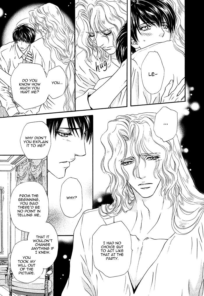 Taiyou no Kikoushi Vol. 1 Ch. 6 第30页
