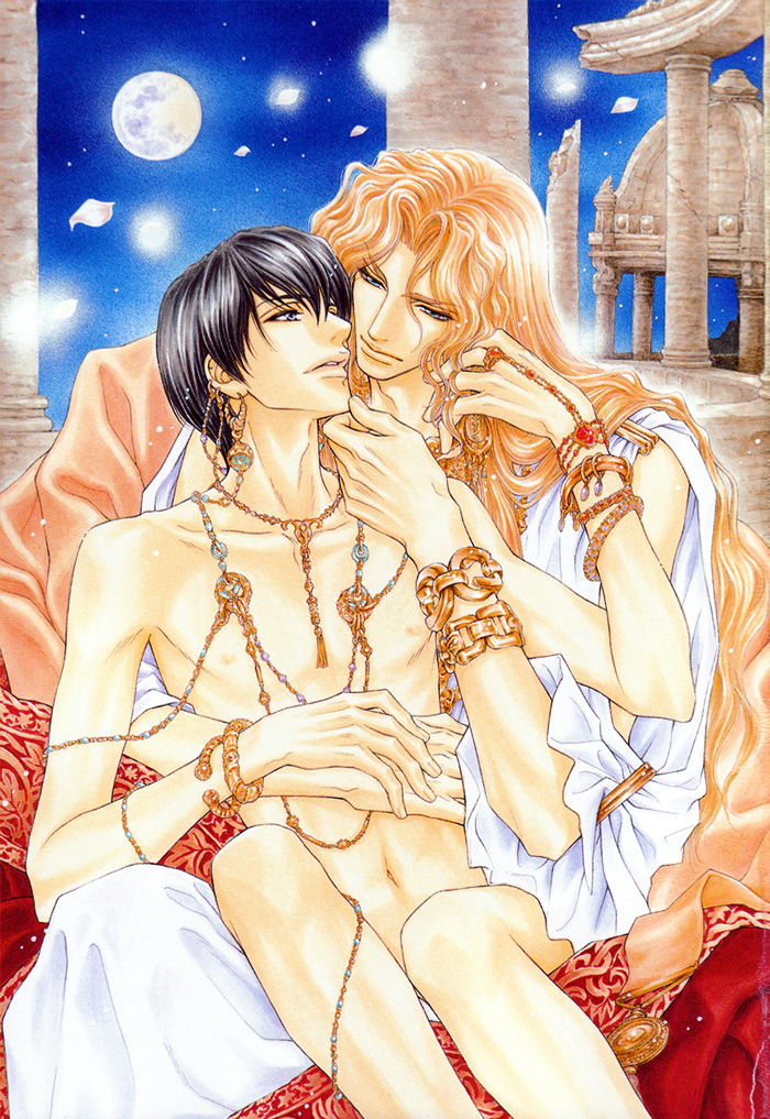 Taiyou no Kikoushi Vol. 1 Ch. 6 第4页