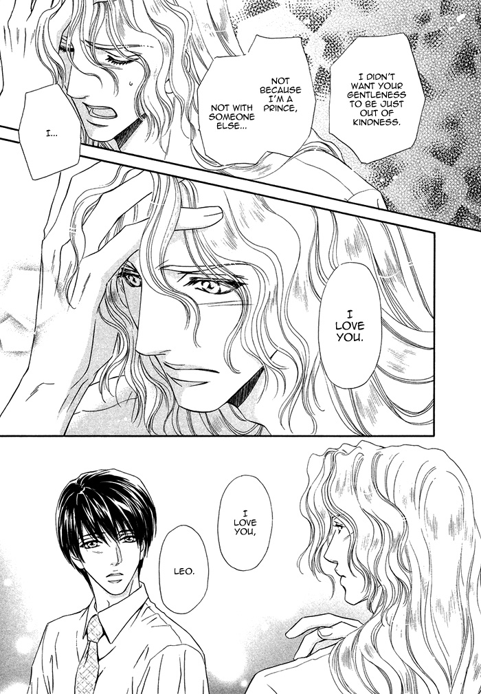 Taiyou no Kikoushi Vol. 1 Ch. 6 第32页