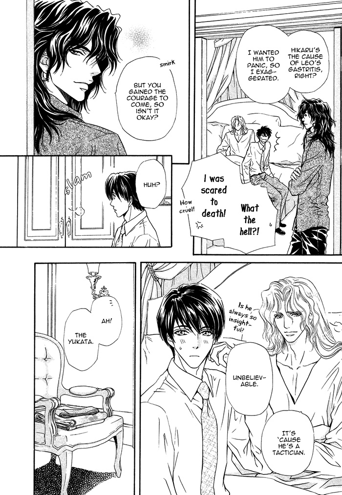Taiyou no Kikoushi Vol. 1 Ch. 6 第35页