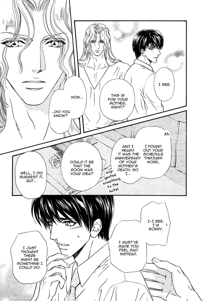 Taiyou no Kikoushi Vol. 1 Ch. 6 第36页