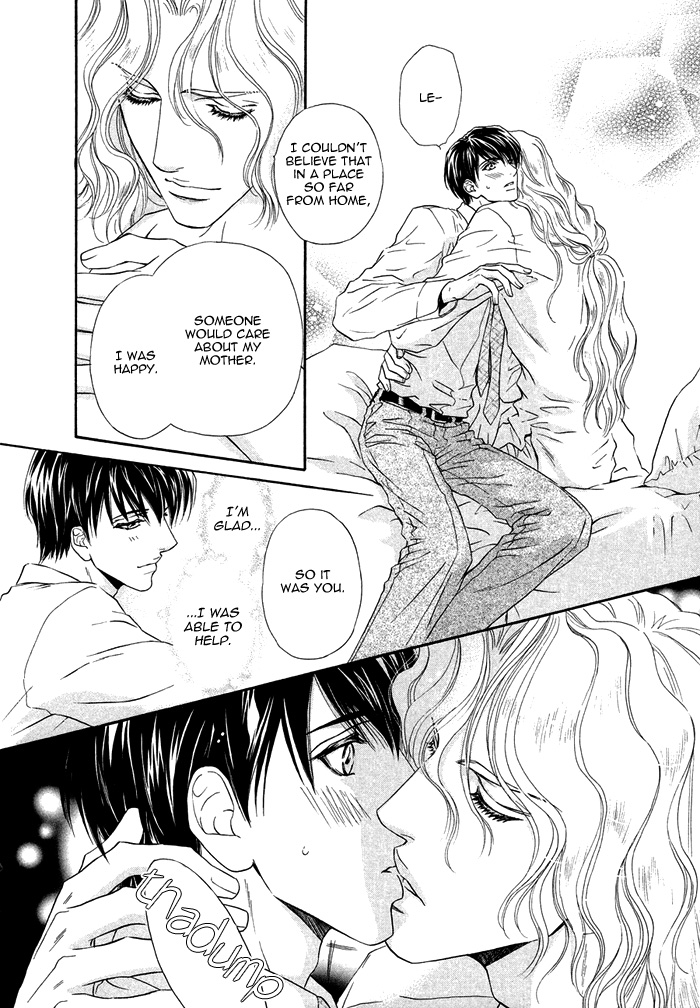 Taiyou no Kikoushi Vol. 1 Ch. 6 第37页