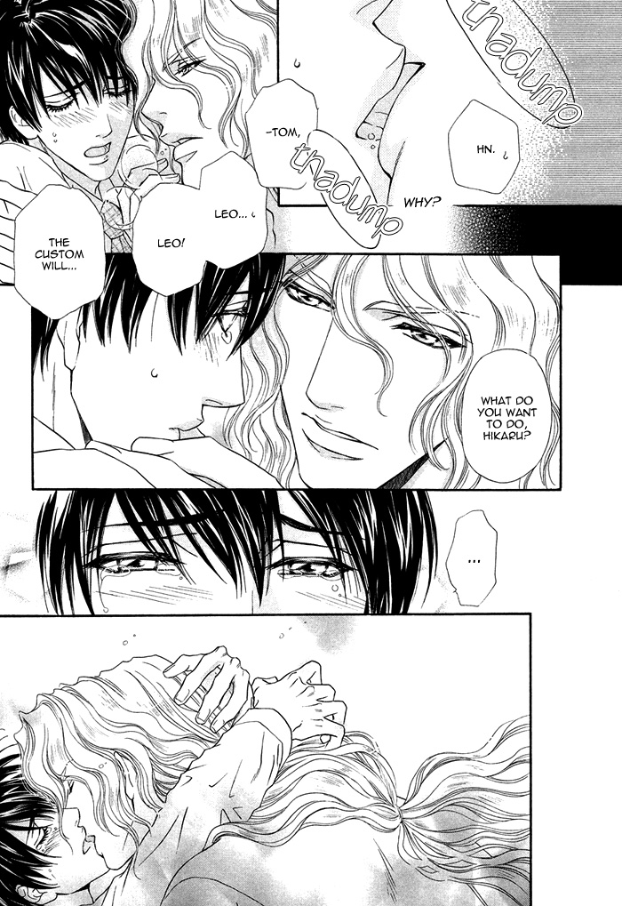 Taiyou no Kikoushi Vol. 1 Ch. 6 第38页