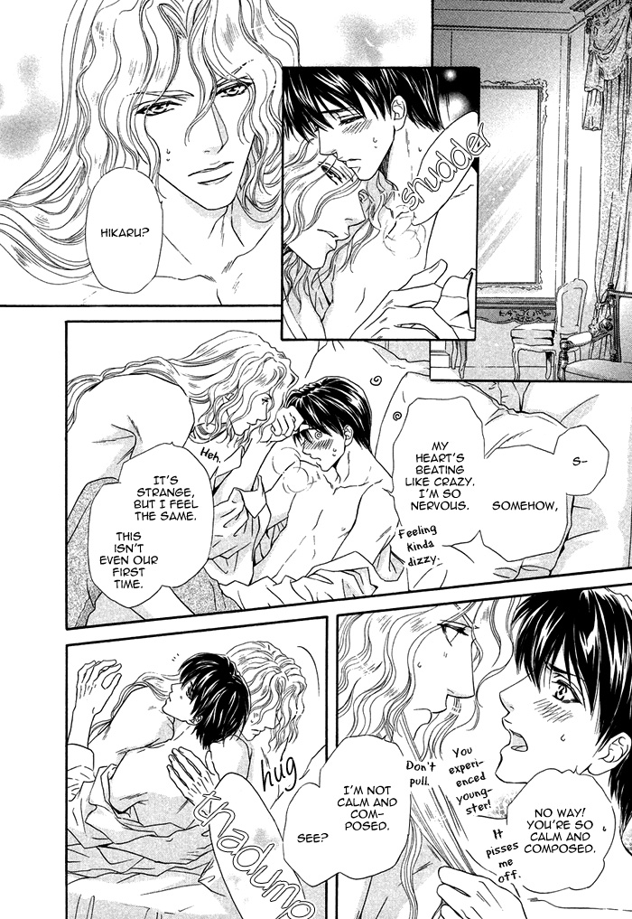 Taiyou no Kikoushi Vol. 1 Ch. 6 第39页
