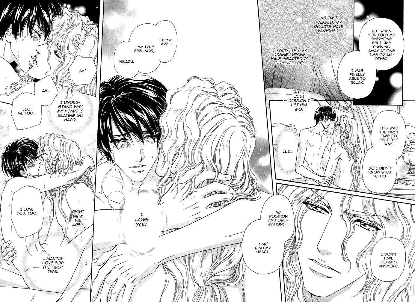 Taiyou no Kikoushi Vol. 1 Ch. 6 第43页