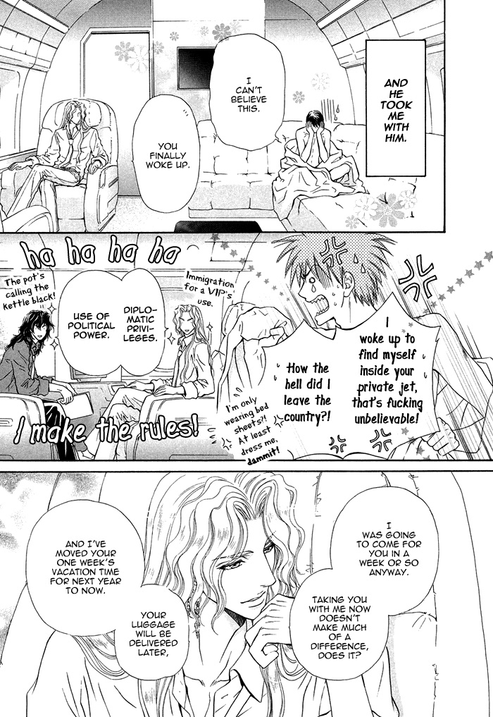 Taiyou no Kikoushi Vol. 1 Ch. 6 第45页
