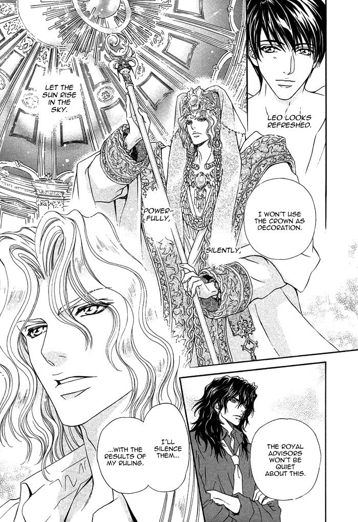 Taiyou no Kikoushi Vol. 1 Ch. 6 第49页