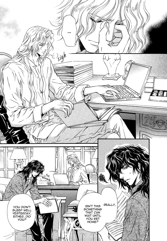 Taiyou no Kikoushi Vol. 1 Ch. 6 第10页
