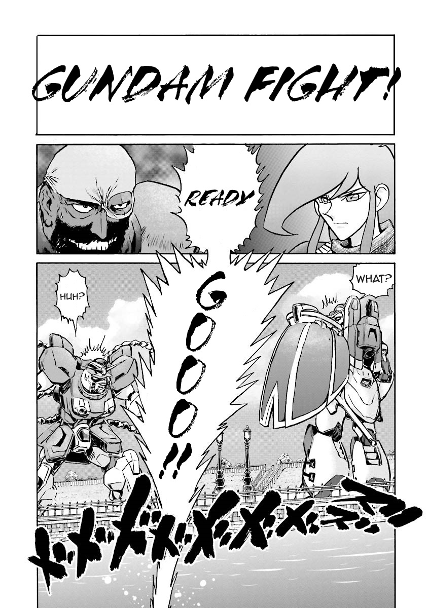 Super-Class! Mobile Fighter G Gundam Vol. 2 Ch. 4 第11页