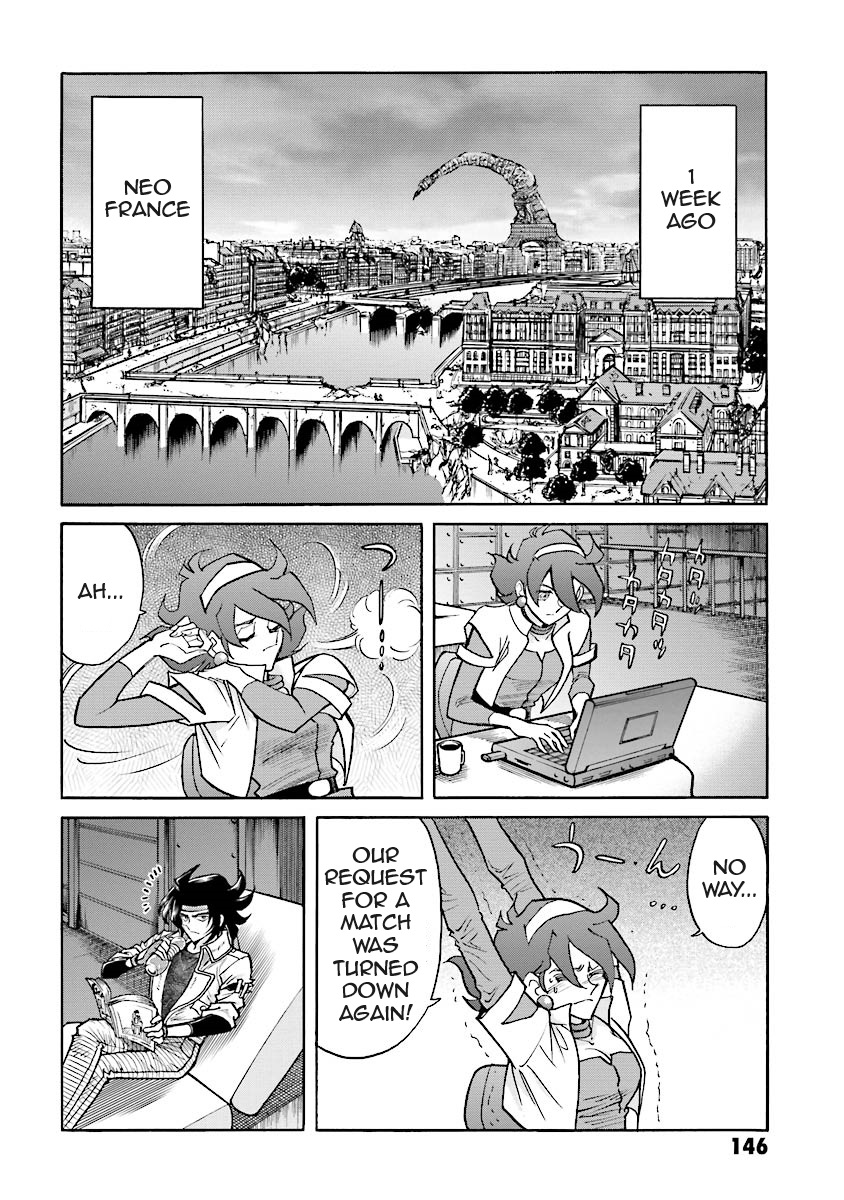 Super-Class! Mobile Fighter G Gundam Vol. 2 Ch. 4 第14页