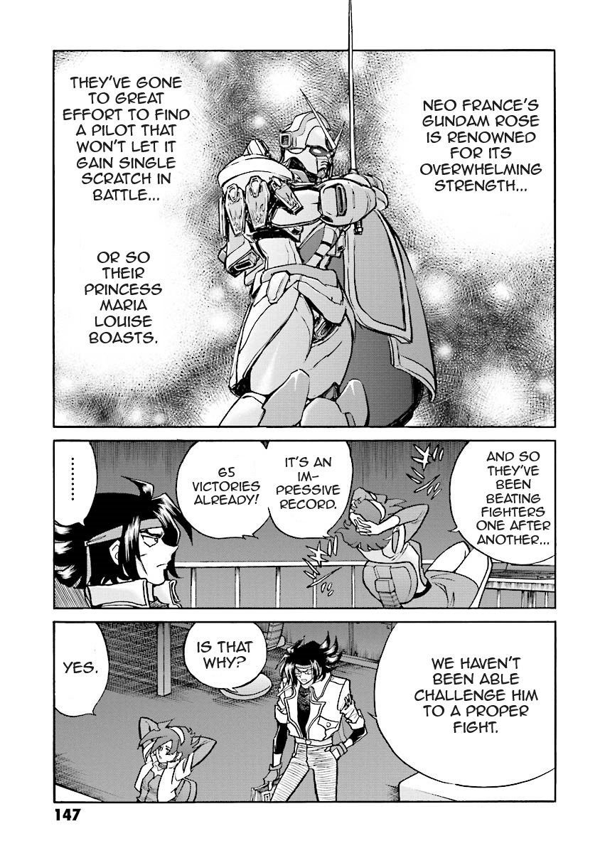 Super-Class! Mobile Fighter G Gundam Vol. 2 Ch. 4 第15页