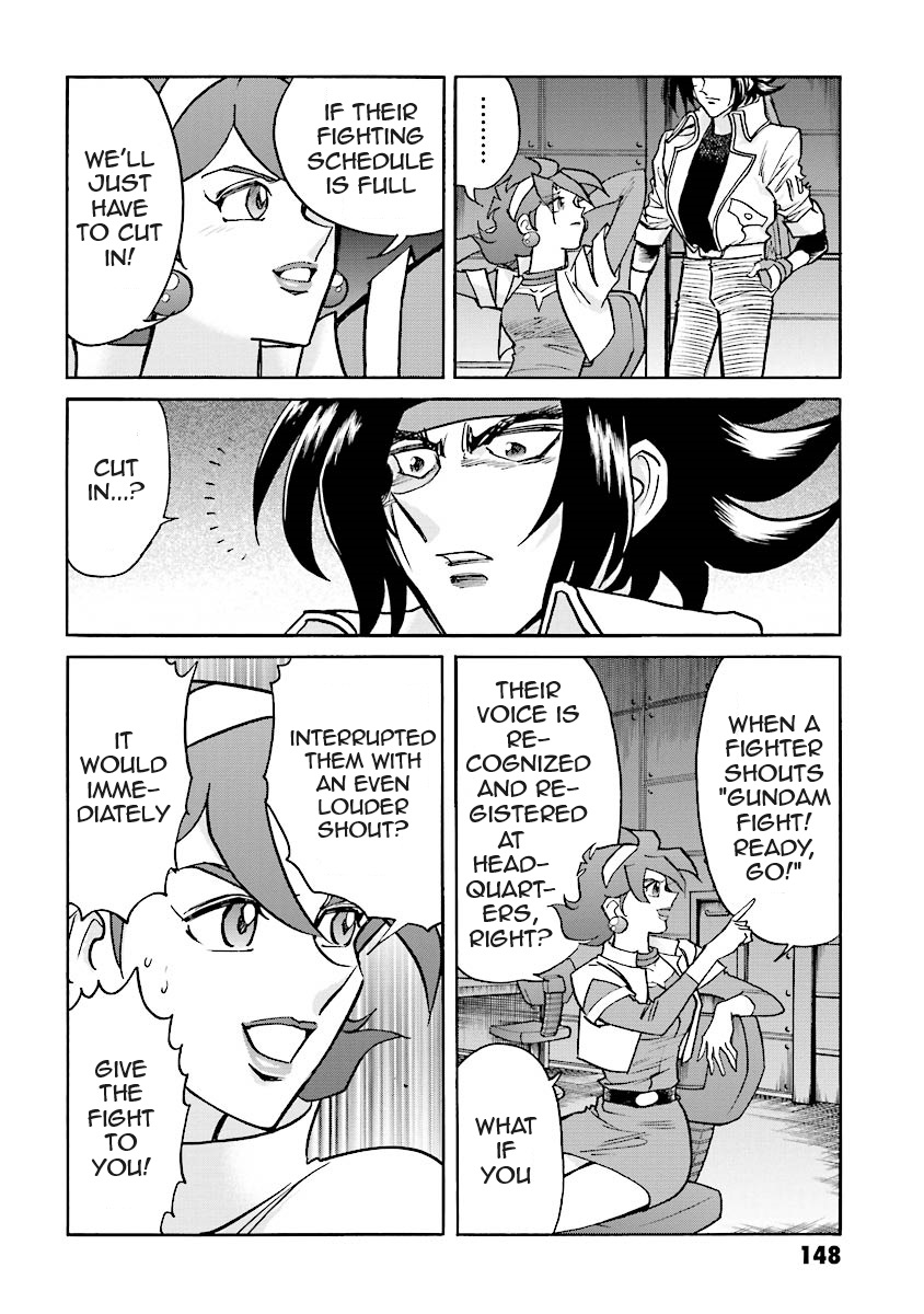 Super-Class! Mobile Fighter G Gundam Vol. 2 Ch. 4 第16页