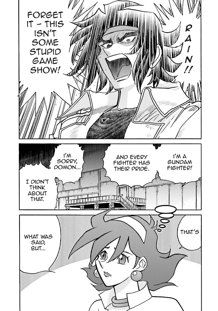 Super-Class! Mobile Fighter G Gundam Vol. 2 Ch. 4 第17页
