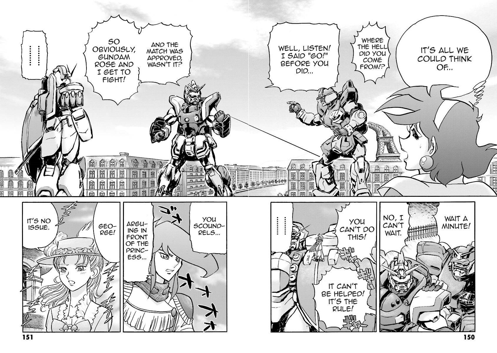 Super-Class! Mobile Fighter G Gundam Vol. 2 Ch. 4 第18页