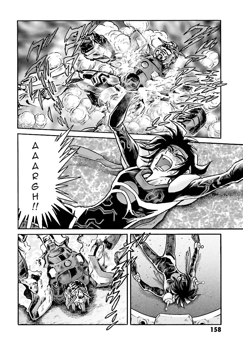 Super-Class! Mobile Fighter G Gundam Vol. 2 Ch. 4 第25页