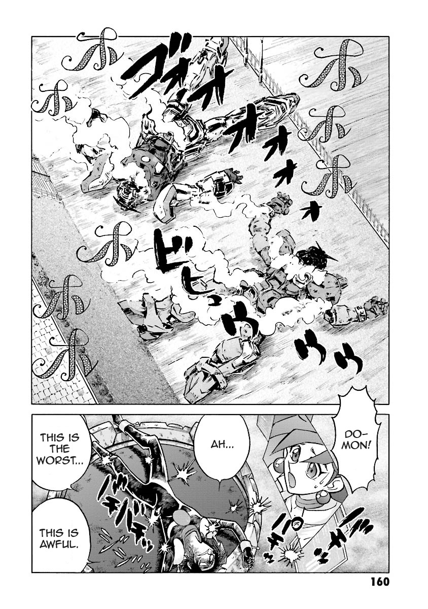 Super-Class! Mobile Fighter G Gundam Vol. 2 Ch. 4 第27页
