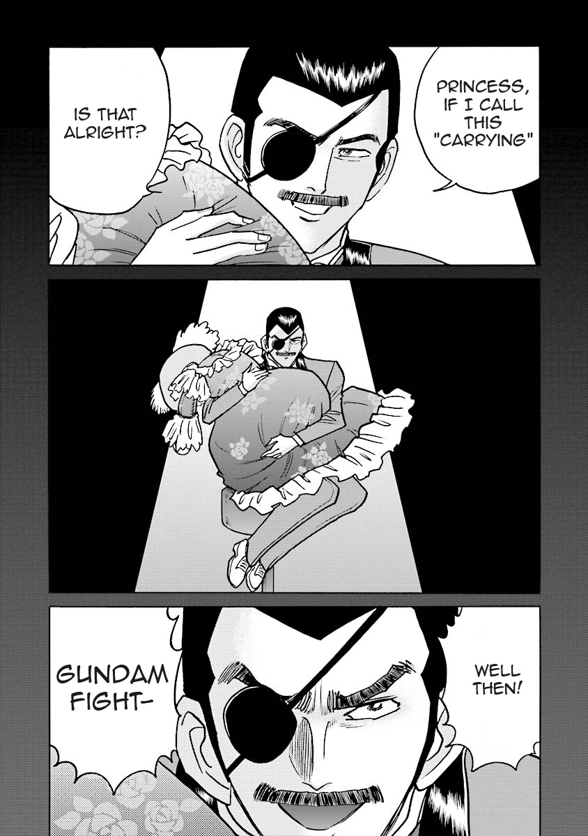 Super-Class! Mobile Fighter G Gundam Vol. 2 Ch. 4 第4页