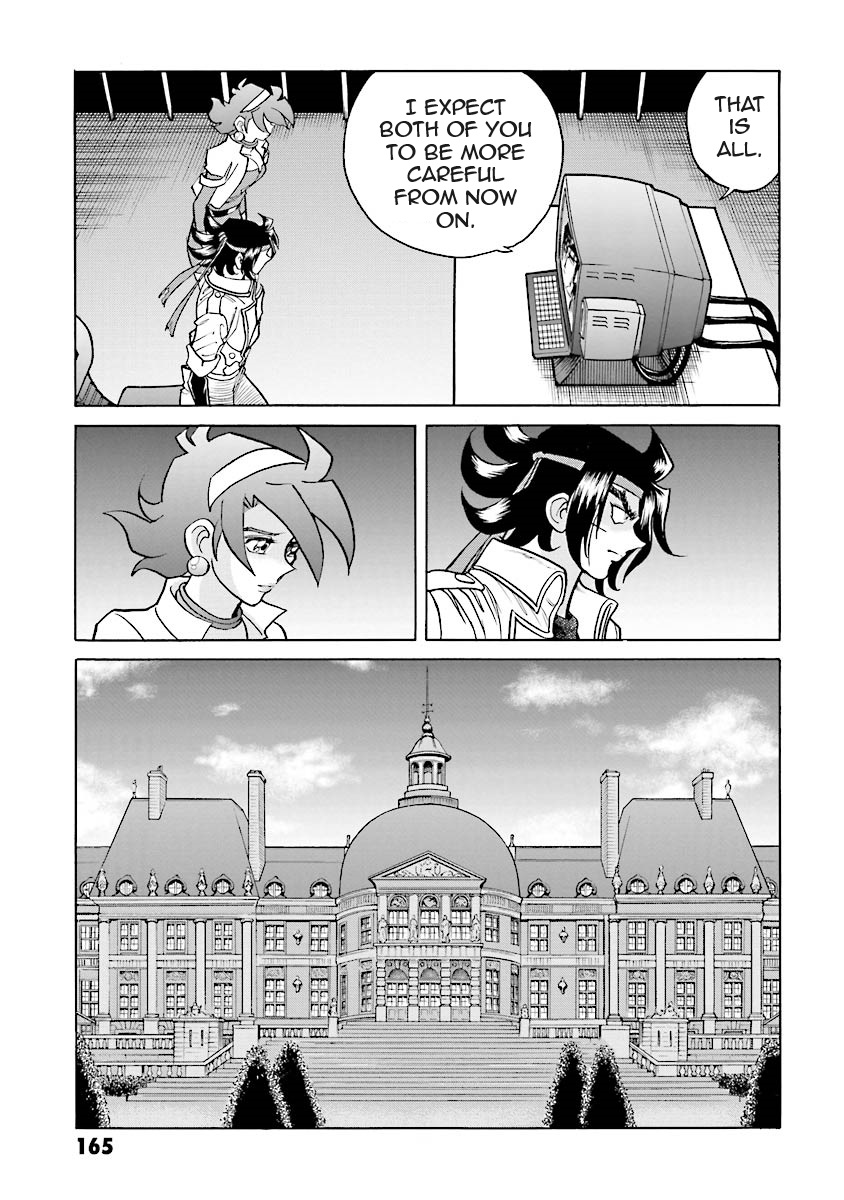 Super-Class! Mobile Fighter G Gundam Vol. 2 Ch. 4 第32页