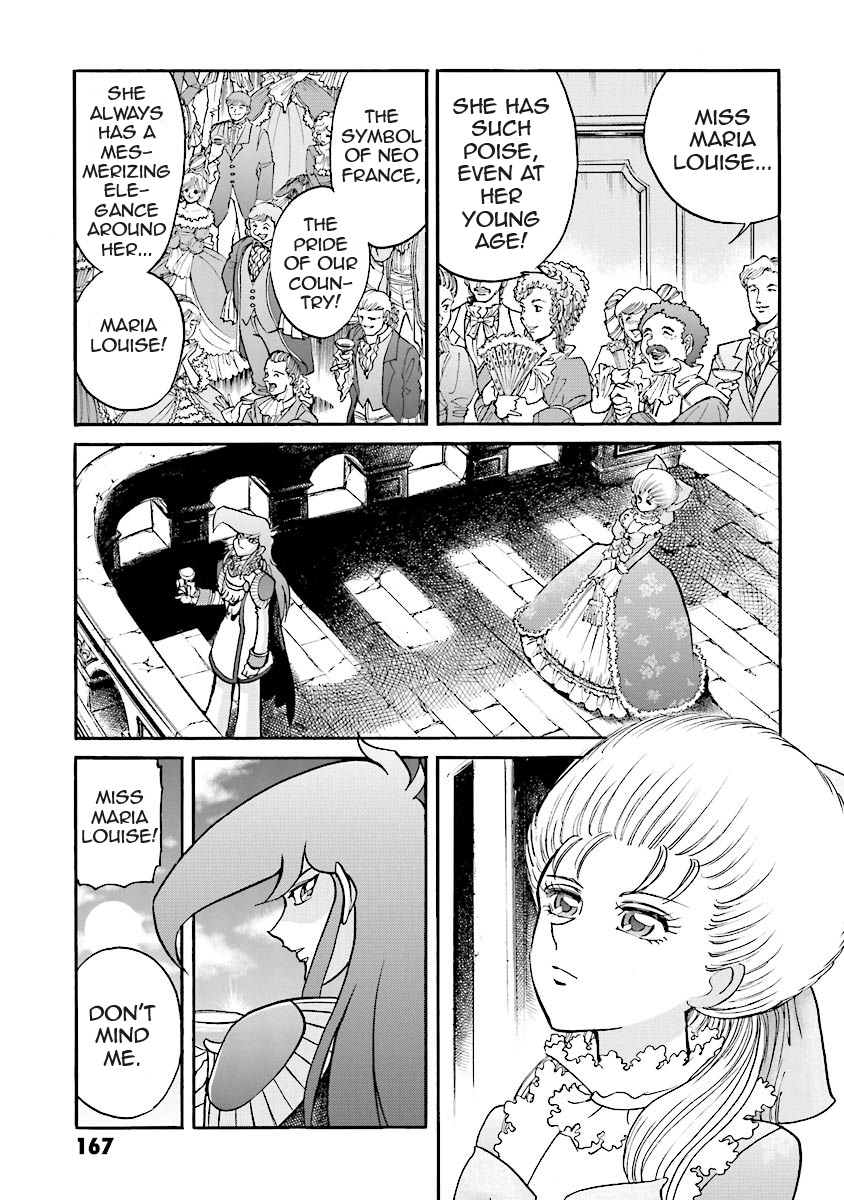 Super-Class! Mobile Fighter G Gundam Vol. 2 Ch. 4 第34页