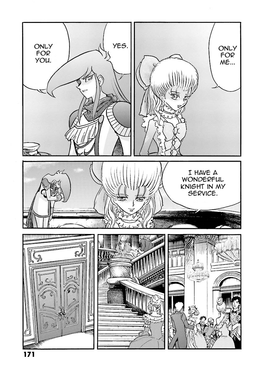 Super-Class! Mobile Fighter G Gundam Vol. 2 Ch. 4 第37页